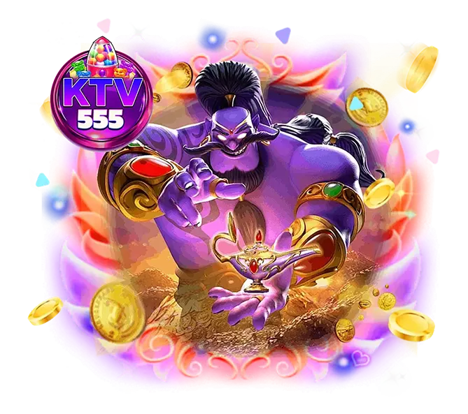 เว็บสล็อต KTV555 เกมแตกง่าย โบนัสพิเศษ กำไรไว